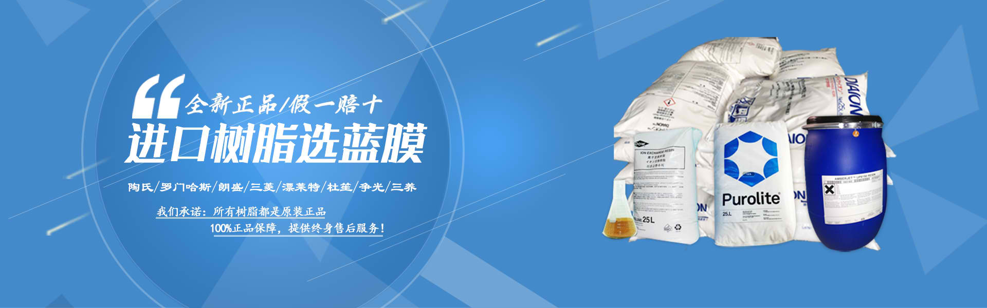 星空体育预测今日比分